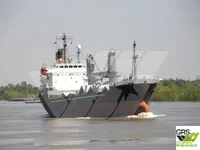General Cargo/Multi-purpose สำหรับขาย