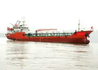 เรือบรรทุกน้ำมัน สำหรับขาย