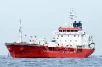 Oil/Chemical tanker สำหรับขาย
