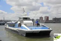เรือโดยสาร สำหรับขาย
