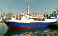เรือลากอวน สำหรับขาย