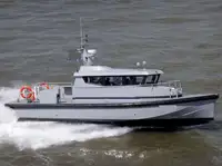 เรือโดยสาร สำหรับขาย