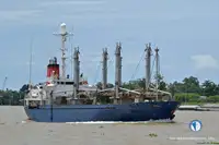 เรือห้องเย็น สำหรับขาย