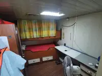 เรือขนส่งเสบียง สำหรับขาย