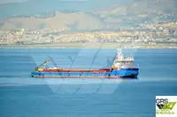 เรือบรรทุกสินค้าทั่วไป (Bulk Carrier) สำหรับขาย