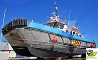เรือบริการสำหรับฟาร์มกังหันลม สำหรับขาย
