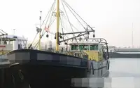 เรือลากอวน สำหรับขาย