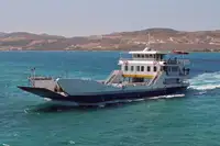 เรือ RoPax สำหรับขาย