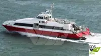 เรือโดยสาร สำหรับขาย