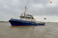 เรือลาดตระเวน สำหรับขาย
