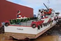 เรือบรรทุกตู้คอนเทนเนอร์ สำหรับขาย