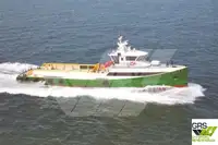 เรือโดยสาร สำหรับขาย