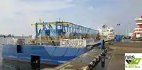 เรือเสบียงเร็ว (FSV) สำหรับขาย