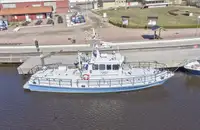 เรือลาดตระเวน สำหรับขาย