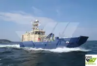 เรือบรรทุกตู้คอนเทนเนอร์ สำหรับขาย