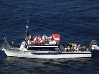 เรือโดยสาร สำหรับขาย