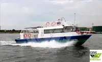 เรือสำรวจ สำหรับขาย