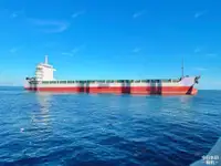 เรือขนส่ง สำหรับขาย