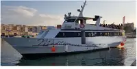 เรือโดยสาร สำหรับขาย