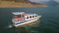 เรือสำราญ สำหรับขาย