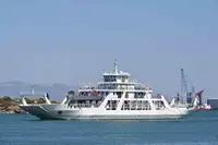 เรือเฟอร์รี่ สำหรับขาย