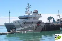 เรือสำรวจ สำหรับขาย