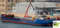 เรือบรรทุกสินค้าทั่วไป (Bulk Carrier) สำหรับขาย
