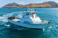 Trawler สำหรับขาย
