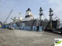 เรือบรรทุกสินค้าแบบ Ro-Ro สำหรับขาย