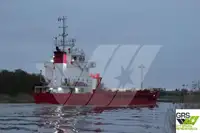 เรือบรรทุกสินค้าทั่วไป (Bulk Carrier) สำหรับขาย