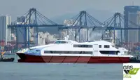 เรือโดยสาร สำหรับขาย