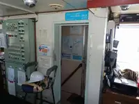 เรือบรรทุกสินค้าทั่วไป (Bulk Carrier) สำหรับขาย