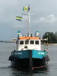 เรือสำรวจ สำหรับขาย