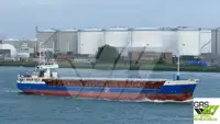 เรือบรรทุกสินค้าทั่วไป (Bulk Carrier) สำหรับขาย