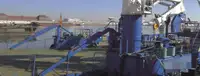 เรือบรรทุกสินค้าทั่วไป (Bulk Carrier) สำหรับขาย