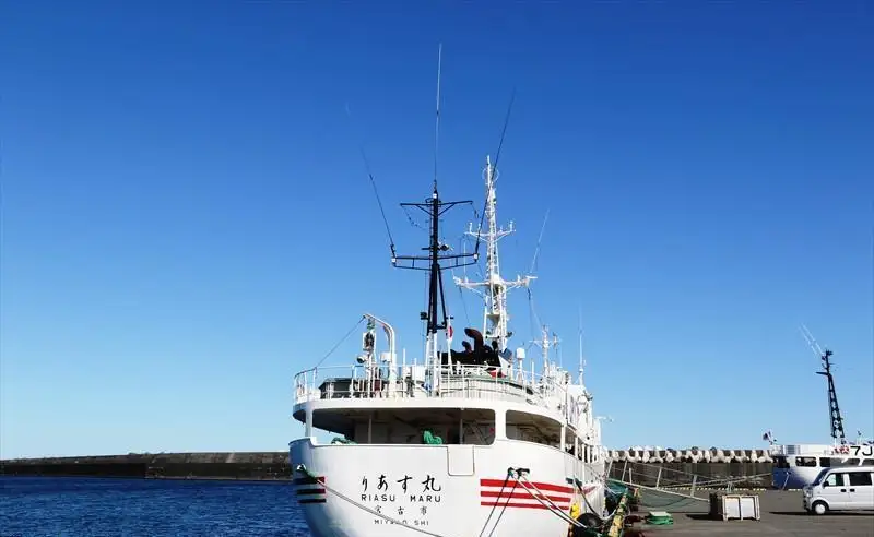 เรือสำรวจ สำหรับขาย