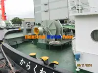 เรือลาก สำหรับขาย