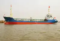 เรือบรรทุกน้ำมัน/สารเคมี สำหรับขาย