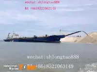 เรือลากจูง สำหรับขาย
