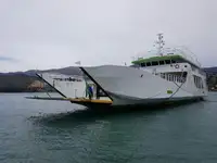เรือขนส่งสัมภาระขึ้นฝั่งแบบมีถัง สำหรับขาย