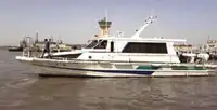 เรือนำร่อง สำหรับขาย