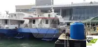 เรือสำราญ สำหรับขาย