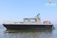 เรือลาดตระเวน สำหรับขาย