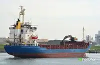 เรือบรรทุกสินค้าทั่วไป (Bulk Carrier) สำหรับขาย