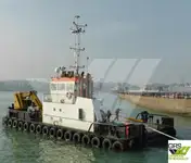 อเนกประสงค์ สำหรับขาย