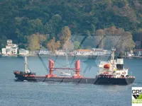 General Cargo/Multi-purpose สำหรับขาย