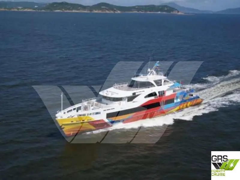 เรือโดยสาร สำหรับขาย