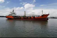 Oil/Chemical tanker สำหรับขาย