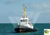เรือลาก สำหรับขาย