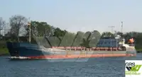 เรือบรรทุกสินค้าทั่วไป (Bulk Carrier) สำหรับขาย